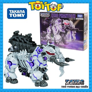 Đồ chơi lắp ráp mô hình chiến binh thú Zoids dạng voi máy ZW43 PHANTOTH chính hãng Takara Tomy