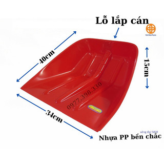 Xẻng Nhựa Cỡ Đại (5839), Hót Rác Việt Nhật Chuyên Dùng Công, Nông Nghiệp, xúc thóc Chất Liệu Dày Dặn (36x37 cao 15cm)