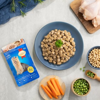 Pate SmartHeart - 130gr - Pate cao cấp cho chó