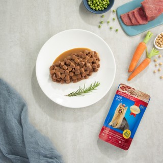 Pate SmartHeart - 130gr - Pate cao cấp cho chó