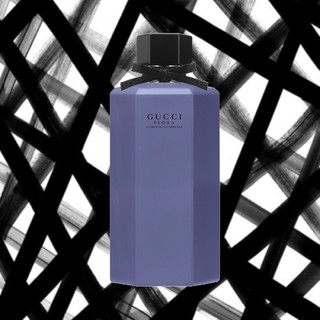 Nước hoa Gucci Flora By Gucci Gorgeous Gardenia EDT - 10ml