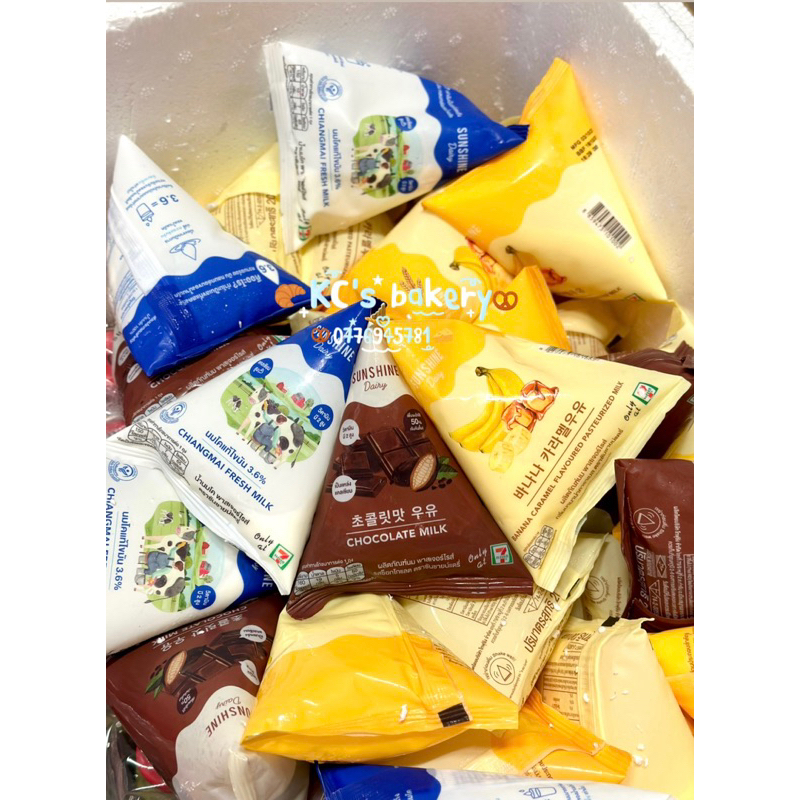 Sữa chuối caramel 3/5 có hàng