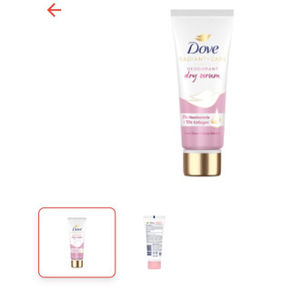 Kem Ngăn Mùi Dove Collagen Vitamin B3 Tuýp 40ml