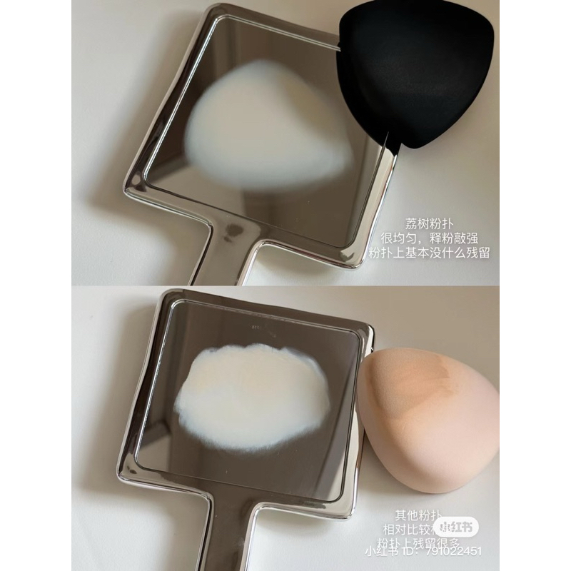 Hộp 3 Bông Phấn, Bông Mút Đánh Nền Trang Điểm Kèm Hộp Đựng LISHU Hot Douyin