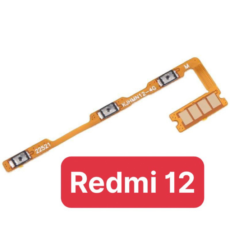 Cáp nguồn volume redmi 12