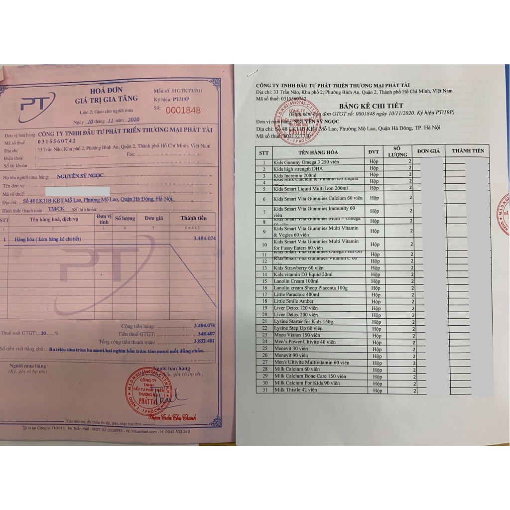 Kem Dưỡng Ẩm Vitamin e Úc , kem dưỡng ẩm vitamin e cream Redwin dưỡng trắng mịn da 300g