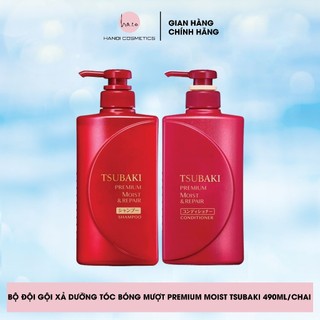Bộ đội gội xả dưỡng tóc bóng mượt Premium Moist Tsubaki 490ml/chai
