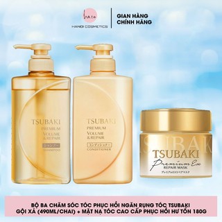 Bộ Ba Chăm Sóc Tóc Phục Hồi Ngăn Rụng Tóc TSUBAKI Gội Xả (490ml/chai) và Mặt Nạ Tóc Cao Cấp Phục Hồi Hư Tổn 180g