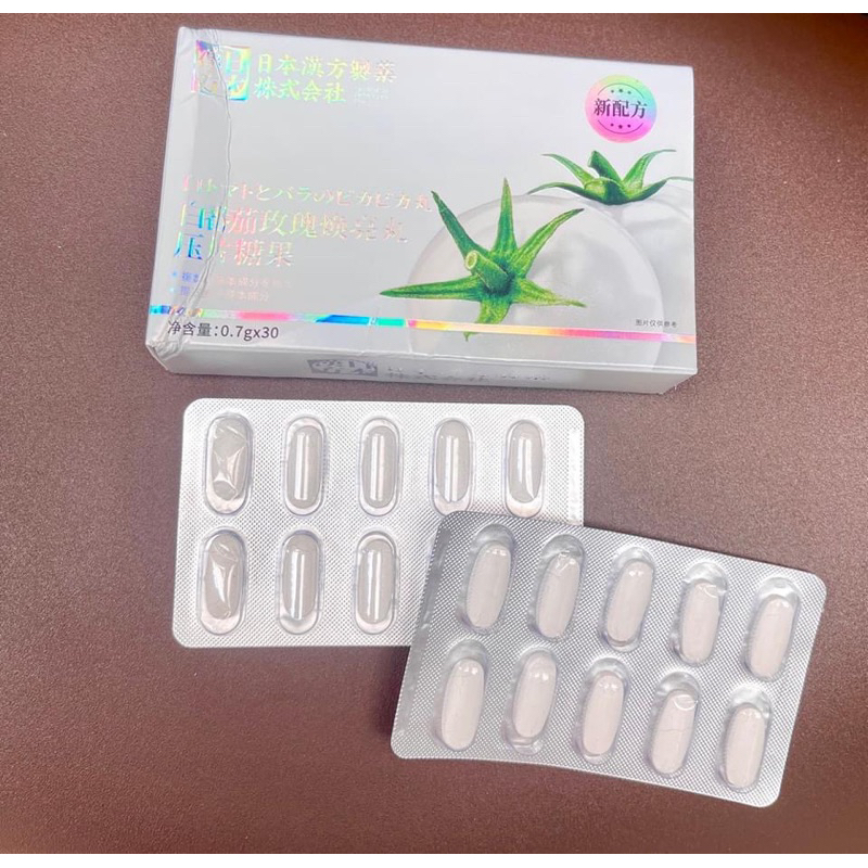 Viên hủy nám tái tạo trẻ hóa làm trắng hồng da Cubilose
