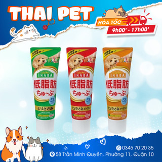 Ciao churu tube puree súp thưởng cho chó dạng tuýp 80g