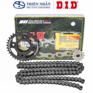Nhông sên dĩa DID xe Wave RS/S100/S110/RSX/alpha mới, Future 2/X/Neo sên đen Nhật 428D (sên 9 ly) - Chain Made in Japan