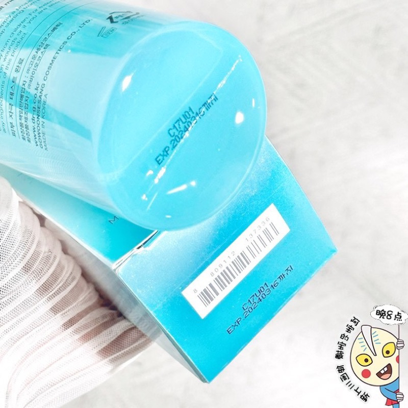 Nước cân bằng toner cấp ẩm phụ hồi da Dr.G 170ml