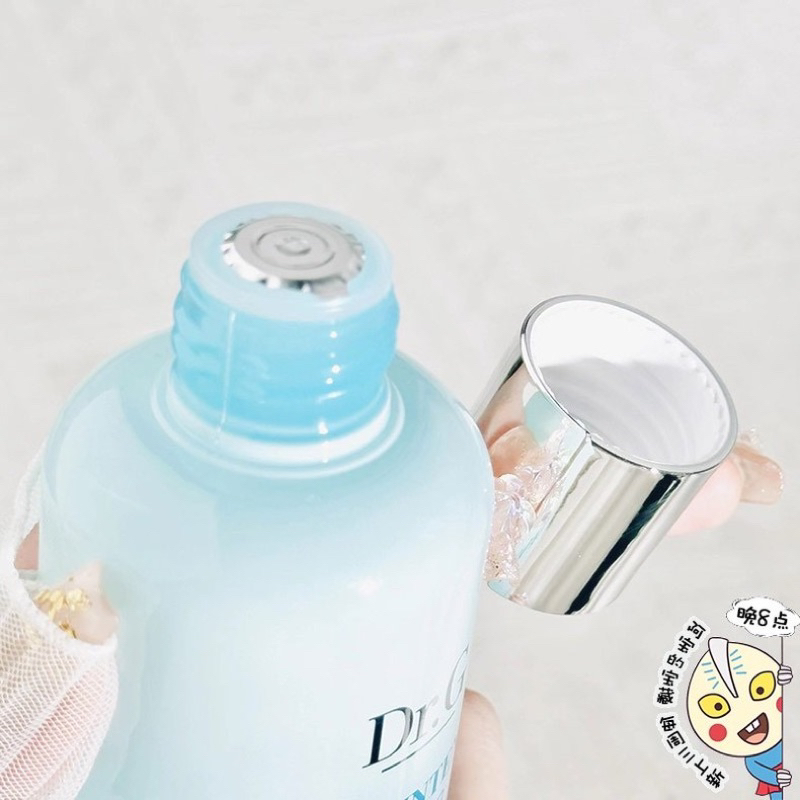 Nước cân bằng toner cấp ẩm phụ hồi da Dr.G 170ml