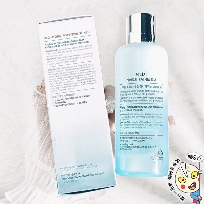 Nước cân bằng toner cấp ẩm phụ hồi da Dr.G 170ml