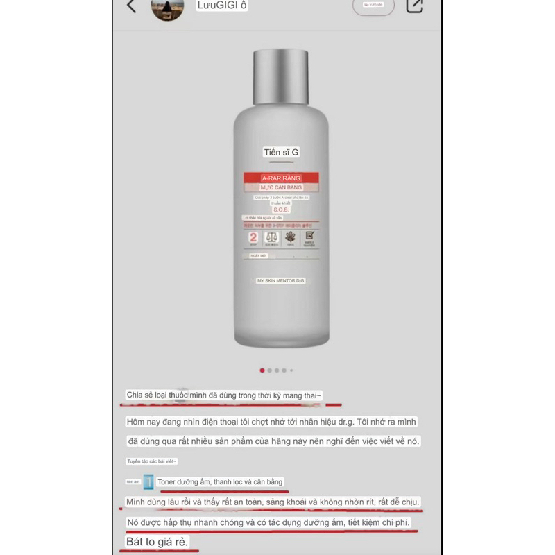 Nước cân bằng toner cấp ẩm phụ hồi da Dr.G 170ml