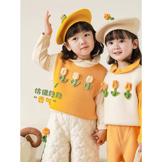 Áo gile len Hàn Quốc bé gái mặc thu đông