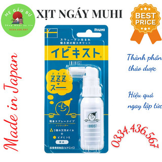 [GIá Tốt- Made in japan] Dung dịch xịt chống NGÁY Muhi nội địa Nhật Bản