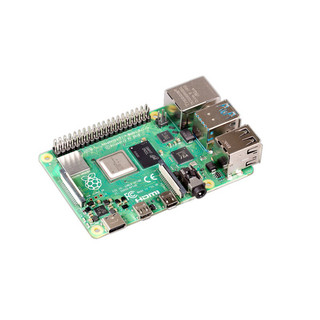 Raspberry Pi 4 Model B - 8GB