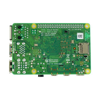 Raspberry Pi 4 Model B - 8GB