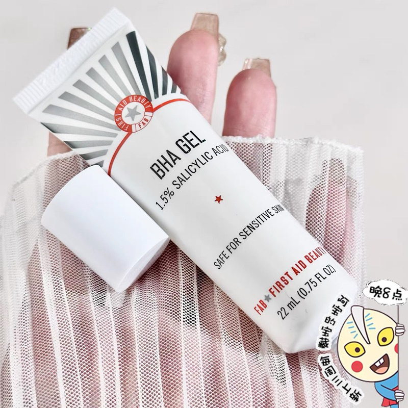 Gel đẩy mụn thu nhỏ lỗ chân lông BHA GEL 1.5% Salicylic Acid First Aid Beauty 22ml
