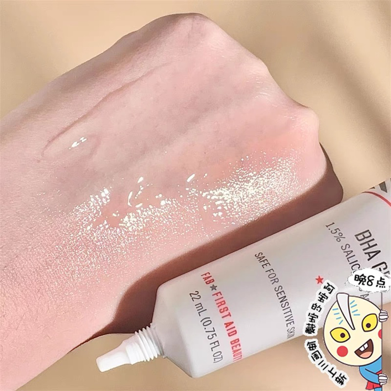 Gel đẩy mụn thu nhỏ lỗ chân lông BHA GEL 1.5% Salicylic Acid First Aid Beauty 22ml