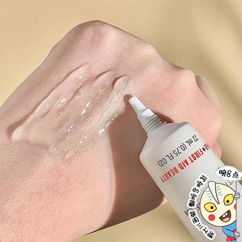 Gel đẩy mụn thu nhỏ lỗ chân lông BHA GEL 1.5% Salicylic Acid First Aid Beauty 22ml