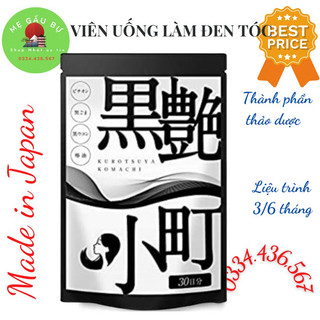 [Date 3/2026]Viên uống làm đen tóc Komachi nội địa Nhật