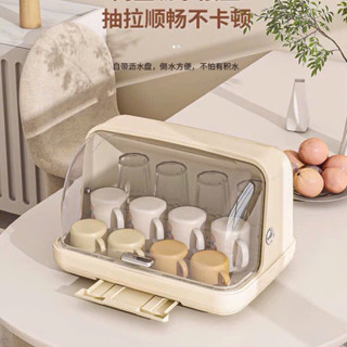 Giá Úp Cốc Có Nắp Chống Bụi Cho Nhà Bếp🌸free ship🌸