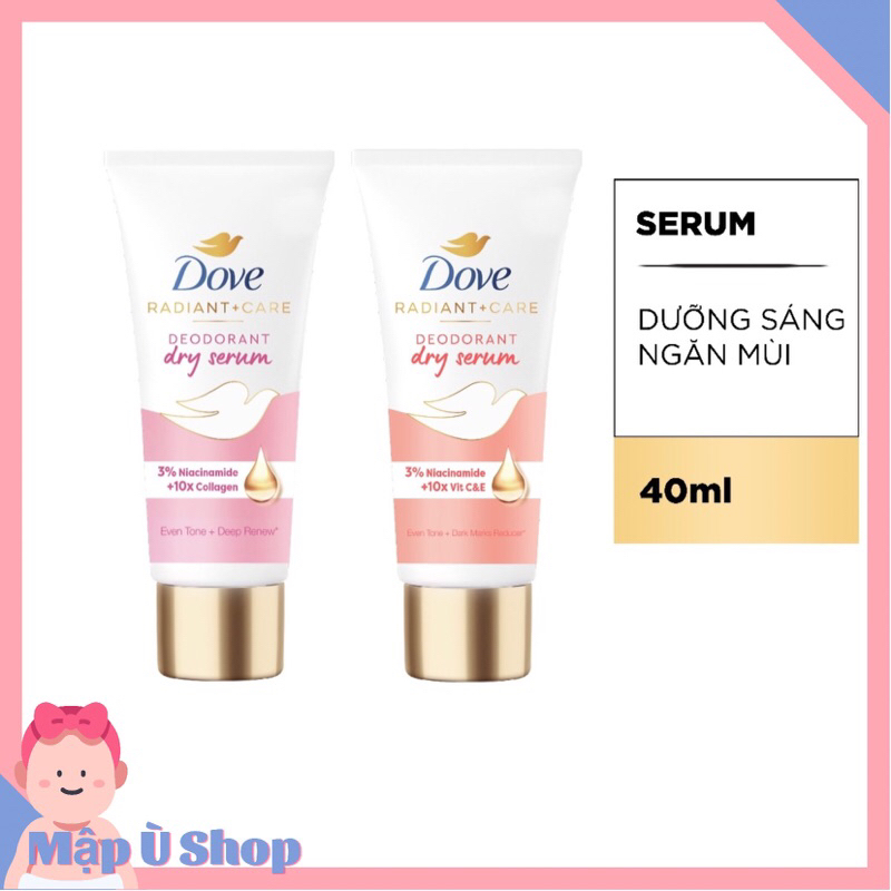 [HSD 2025] Kem khử mùi Dove tinh chất Serum dưỡng sáng dành cho nữ 50ml
