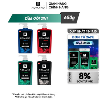 Tắm gội 2 trong 1 hương nước hoa Romano 2in1 650g/chai