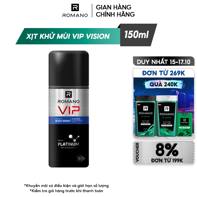 Xịt khử mùi cao cấp Romano Vip Vision 150ml