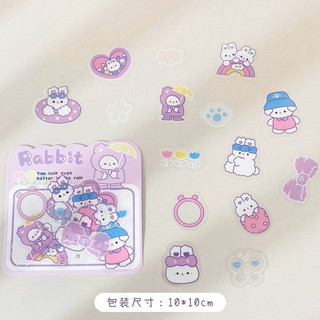 Set 30 tấm sticker hình thú dễ thương.