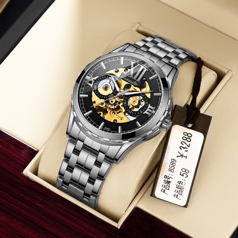 Đồng Hồ Nam Automatic WEIGUAN Máy Nhật Cao Cấp