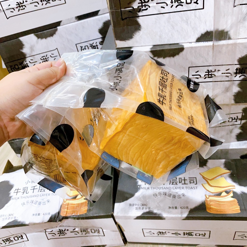 SẴN HCM - Bánh mì ngàn lớp siêu TO siêu HOT 210g