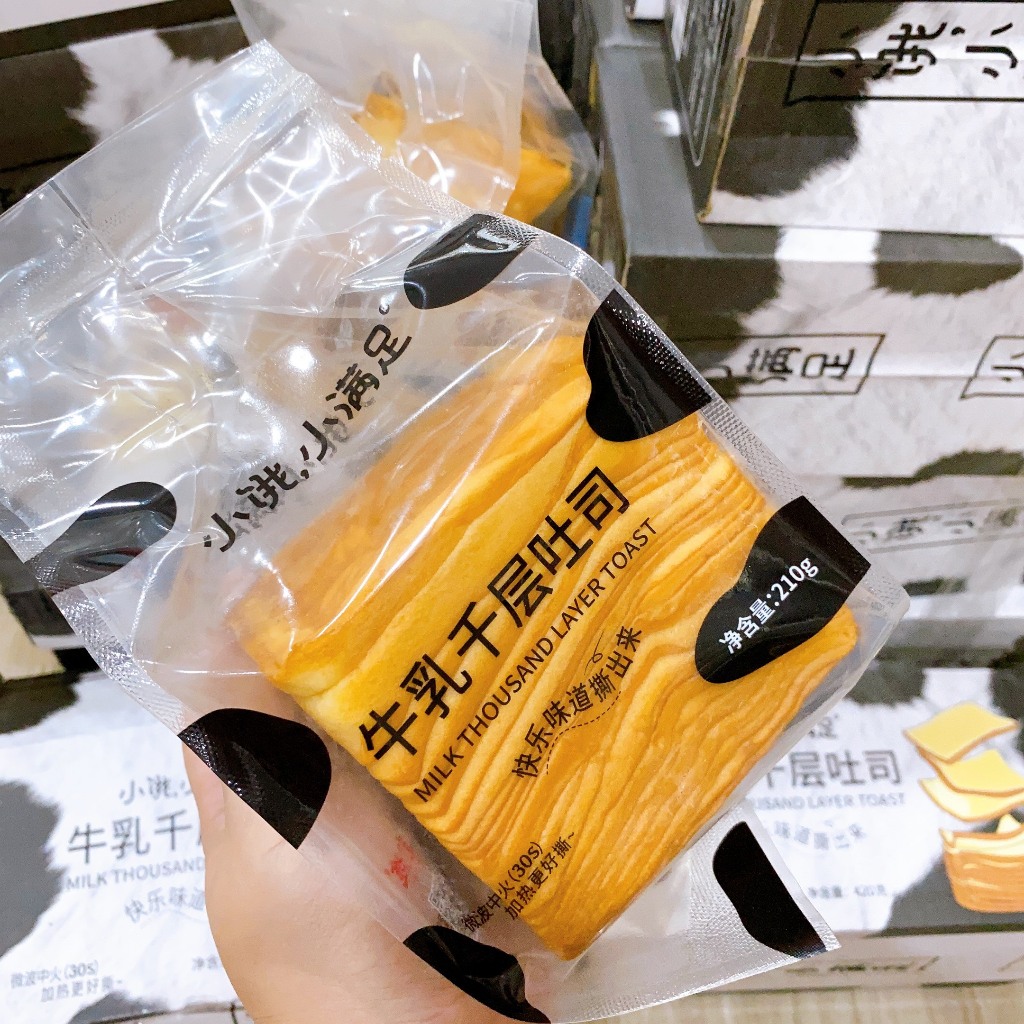 SẴN HCM - Bánh mì ngàn lớp siêu TO siêu HOT 210g