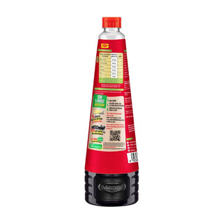 Nước tương MAGGI 700ml