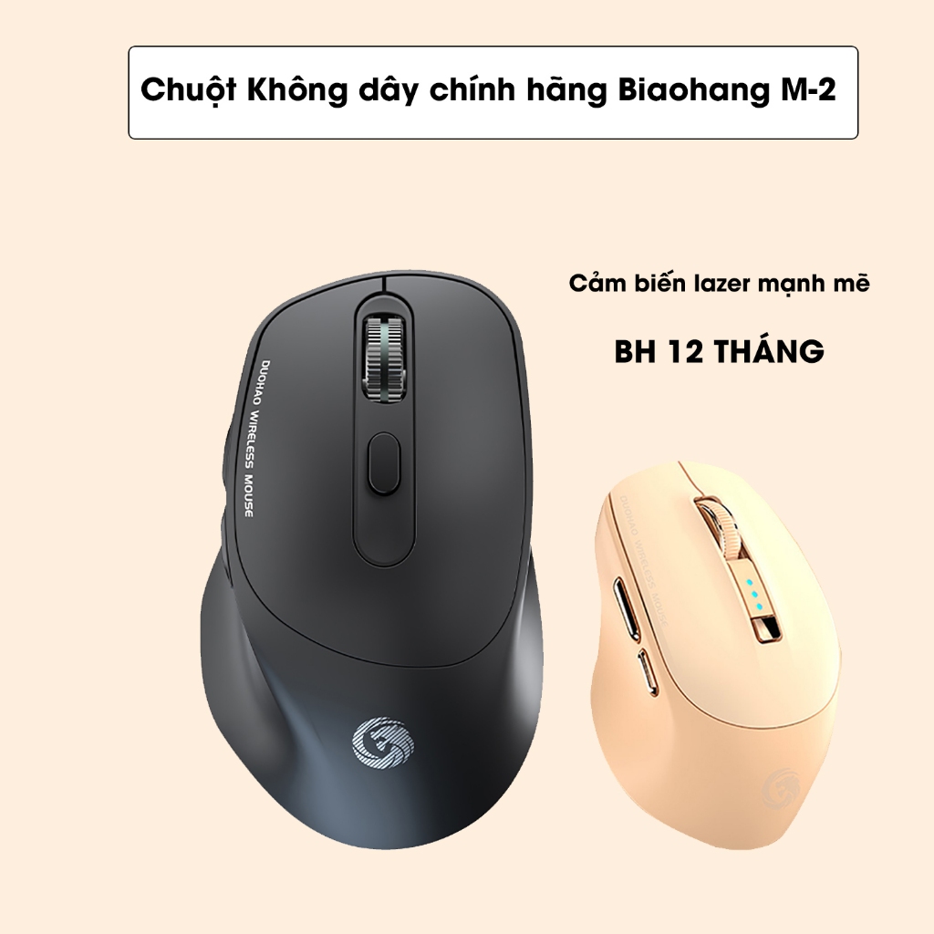 Chuột Không Dây M-2, Kết Nối USB Thiết Kế Thời Trang, Cảm Biến Lazer Cực Nhạy, Chuột Máy Tính,Gaming