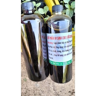 combo ủ Phân hữu cơ