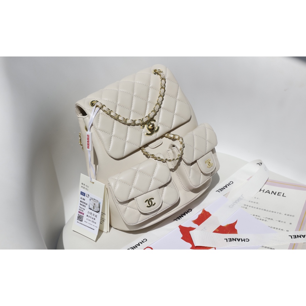 BALO CHA NEO SZ20 DA THẬT