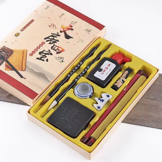 Bộ đồ luyện viết thư pháp cho người mới bắt đầu