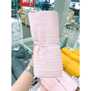 Khăn Tắm Ikea Thái Lan