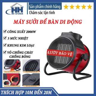 Quạt sưởi để bàn, Máy sưởi phòng ngủ, công nghệ sưởi gốm 2000w - thân kim loại bền bỉ 2 nút điều chỉnh nhiệt độ