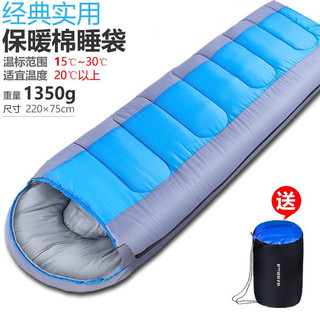 Túi ngủ gấp gọn dã ngoại,Camping,du lịch,Leo núi,Trekking