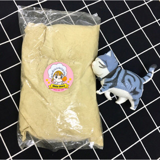 Bột sả / xả 500g - Lemongrass Powder