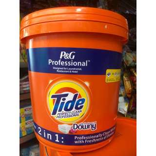 ( HCM Có Hỏa Tốc )Date 2029 Bột giặt Tide downy chính hãng xô 9kg ( hình shop chụp )