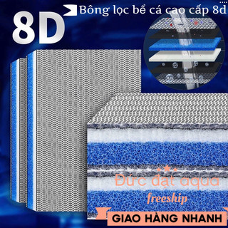 bông lọc nước 8d cho bể cá cảnh thuỷ sinh tấm 120x50x2cm