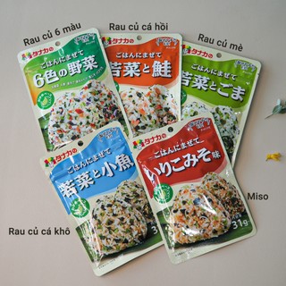 Gia Vị Rắc Cơm Tanaka 31g Nhật Bản 5 Vị (Miso, Rau Củ 6 Màu, Cá Hồi, Rau Củ Mè, Cá Khô) Cho Trẻ Và Người Lớn
