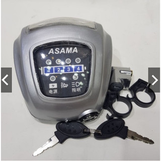 Đầu Đèn Xe Đạp Điện Asama 36V ,48V
