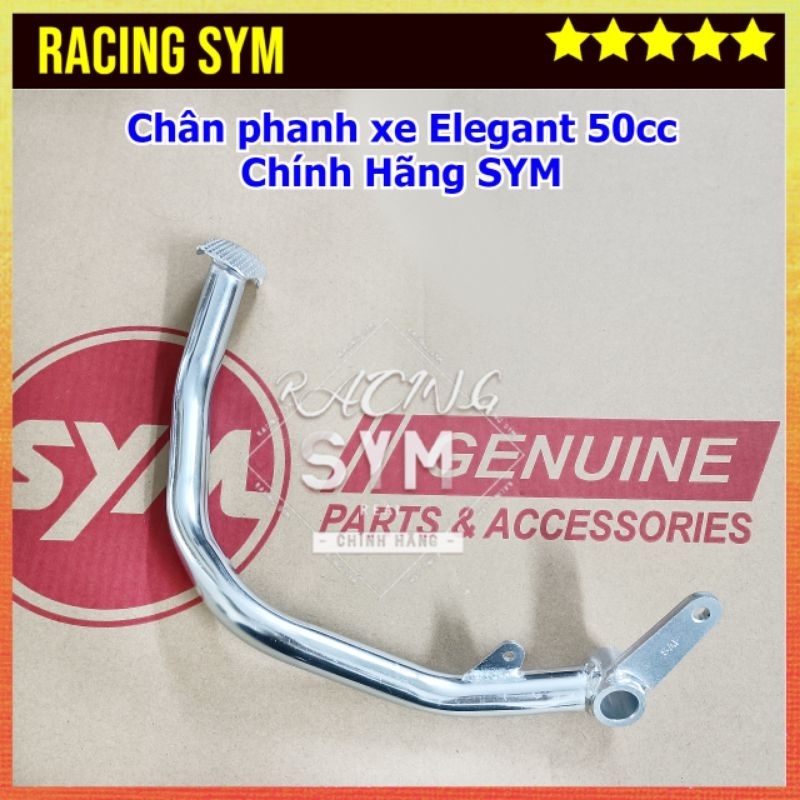Chân Phanh Xe Elegant 50cc Chính Hãng SYM