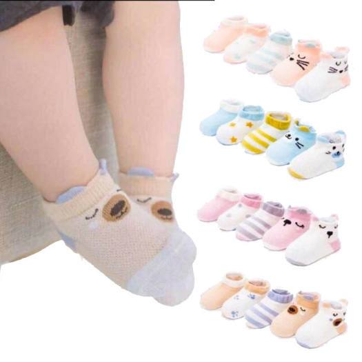 SET 5 TẤT LƯỚI CHO BÉ